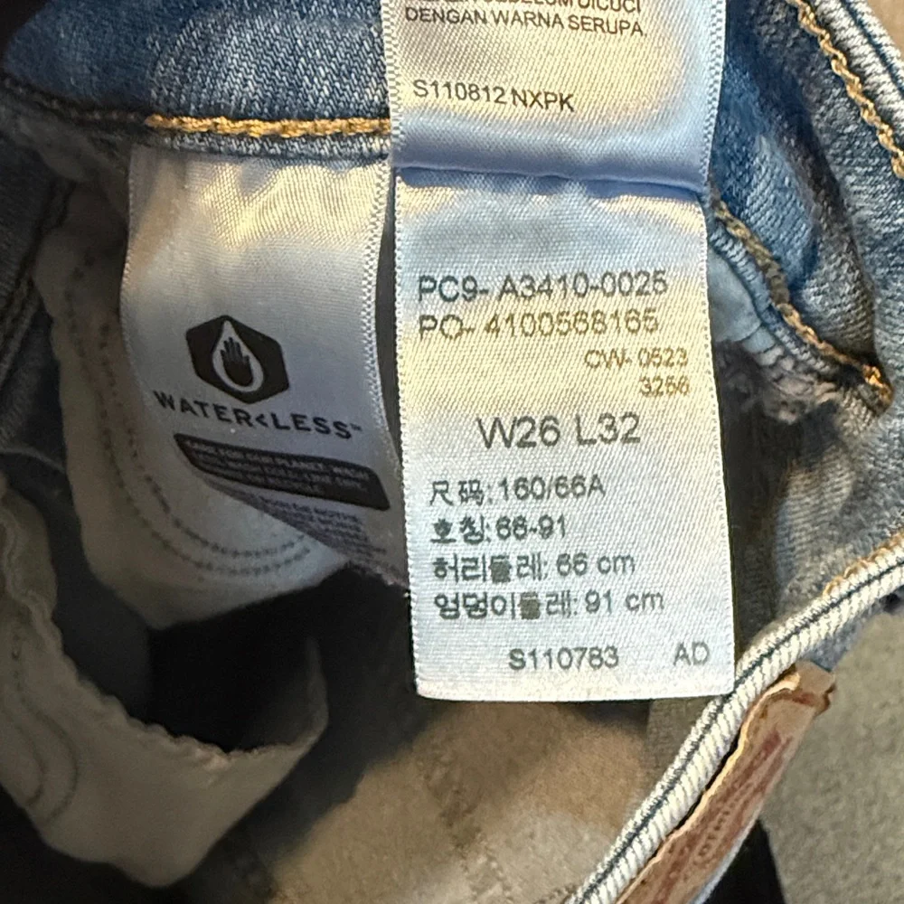 Levi’s 726 Light Wash Raw Hem Flare Jeans Size 26 - Picture 5 of 6